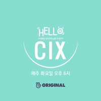  데뷔 리얼리티로 먼저 만나는 '배진영 그룹' CIX(씨아이엑스)