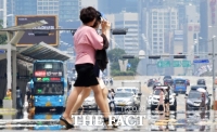  [오늘의 날씨] '폭염'에 '미세먼지'까지 기승