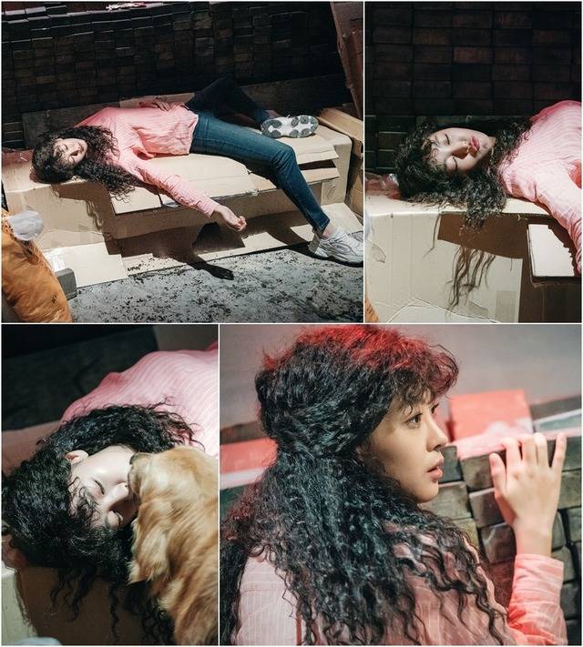 배우 고원희가 노숙자로 변신해 코믹한 모습을 보여줬다. /KBS 제공