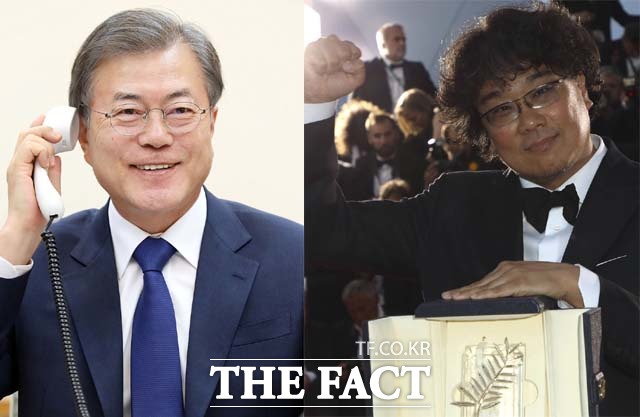 문재인 대통령(왼쪽)이 봉준호 감독의 제72회 칸국제영화제 황금종려상 수상 소식에 축하 메시지를 보냈다. /청와대 제공, 칸(프랑스)=AP.뉴시스