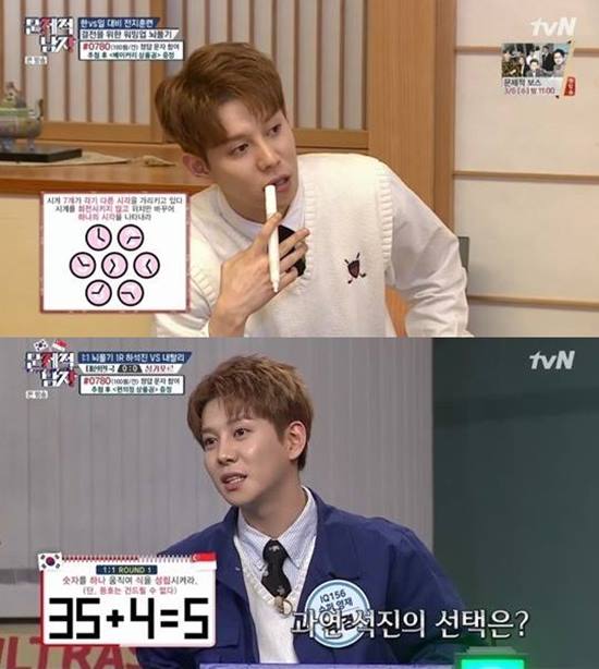 박경은 문제적 남자 고정 출연진으로 출연하면서, 지적이고 똑똑한 이미지를 보였다. /tvN 문제적 남자 방송 캡처