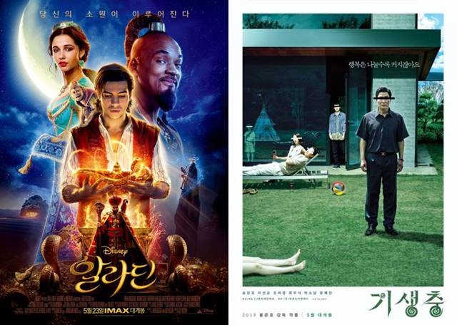영화 알라딘과 기생충이 5월 말 스크린 전쟁을 예고했다. /월트디즈니컴퍼니 코리아, CJ엔터테인먼트 제공