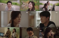  감우성X김하늘 '바람이 분다', 시청률 3.6% ...'순조로운 출발'