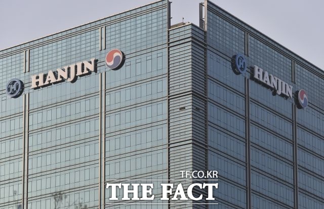 행동주의 사모펀드 KCGI가 한진그룹 지주회사인 한진칼 지분율 확대에 나서면서 한진 경영권을 둘러싼 기 싸움이 더욱 치열해질 것이란 관측이 나온다. /더팩트 DB