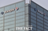  KCGI, 한진칼 지분 '14.98%→15.98%' 경영권 기 싸움 본격화하나