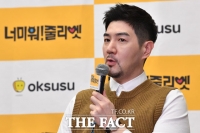  한상진, YG 양현석 성 접대 의혹에 일침 '돈 많으면 기부하길'