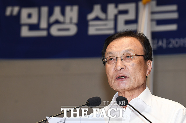 모두발언 하는 이해찬 대표