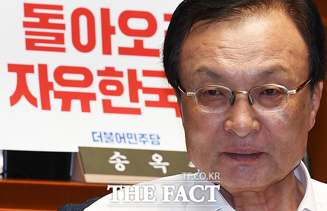 돌아오라 자유한국당