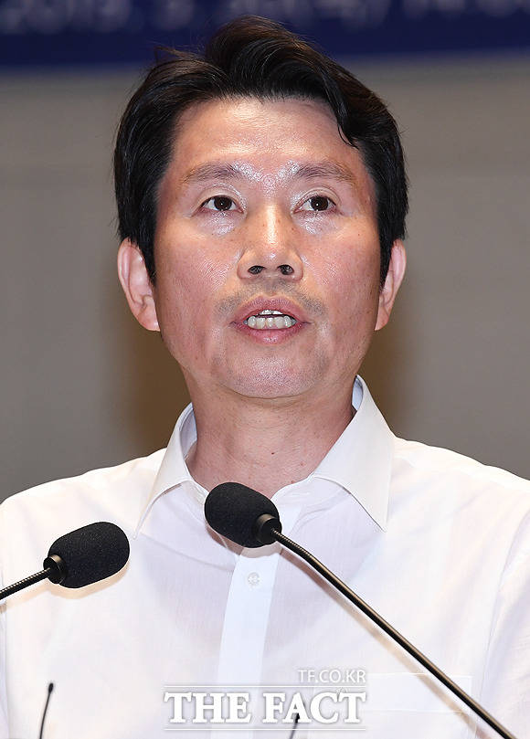 모두발언 하는 이인영 원내대표