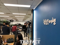  참좋은여행 '헝가리 유람선 침몰' 사고...최연소 탑승자 6세 여자 아이