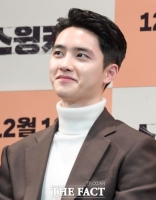  '7월 자원입대' 디오, 자필 편지 '오랜 고민 끝에 내린 결정'