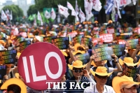 [TF포토] 'ILO 핵심협약, 조건없이 비준하라!'
