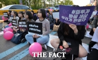  [성폭력 얼룩진 캠퍼스②] 엄벌 피하는 온정주의…