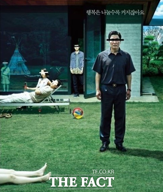 200만 넘긴 기생충, 한국 영화 첫 황금종려상 수상효과가 본격화되면서 사상 최고 흥행기록도 가능하다는 분석이 나오고 있다. /CJ엔터테인먼트