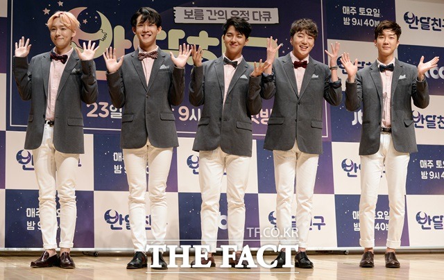 소속사 YG엔터테인먼트는 2일 위너가 강승윤의 건강 문제로 이날 생방송으로 진행되는 SBS 인기가요 무대에 오르지 못하게 됐다는 소식을 전했다. /더팩트 DB