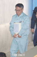  임종헌, 재판부 기피 신청…심리 파행 불가피