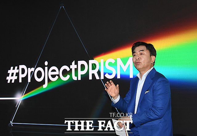 삼성전자 생활가전 사업의 새로운 비전인 프로젝트 프리즘을 공개하는 김현석 사장