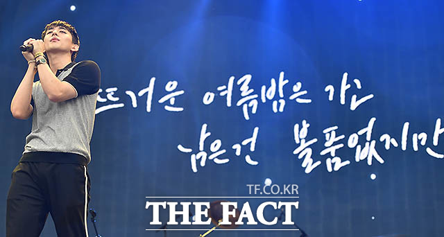 밴드 잔나비 최정훈 아버지가 김학의 전 차관에세 뇌물을 제공한 혐의를 받고 있다. /더팩트 DB