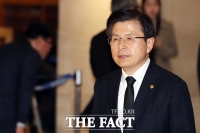  황교안, 막말 논란에 '재발 시 응분의 조치'