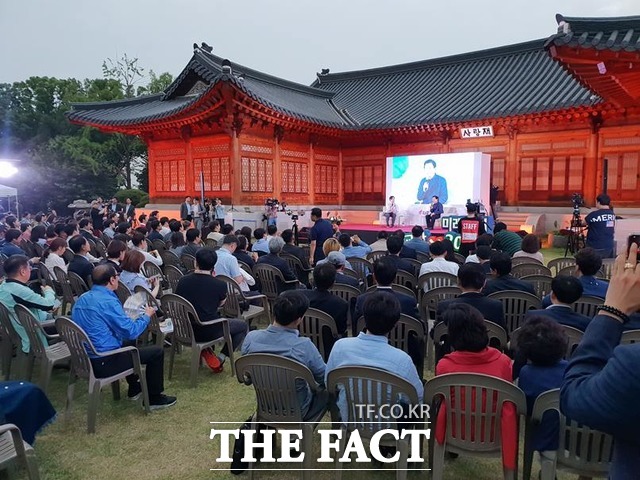 이날 토크콘서트는 20대~40대 청년을 대상으로 약 120분간 진행됐다. /이원석 기자