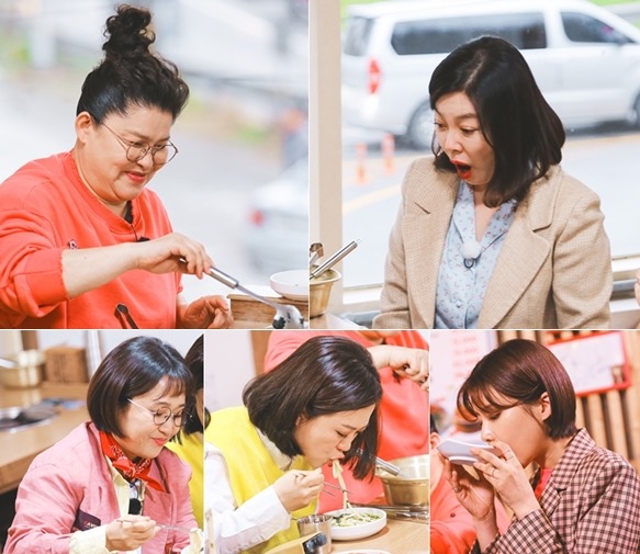 올리브 예능프로그램 밥블레스유가 시청자에게 마지막 인사를 전한다. /올리브 제공