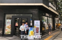  '환경 보호' 이벤트 진행한 맥도날드…'일회용품 대거 사용' 논란