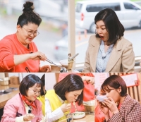  '밥블레스유' 13일 종영…'스페셜 에피소드 준비'