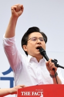  [TF초점] '종로 출마가 정공법'… 황교안 선택 '주목'