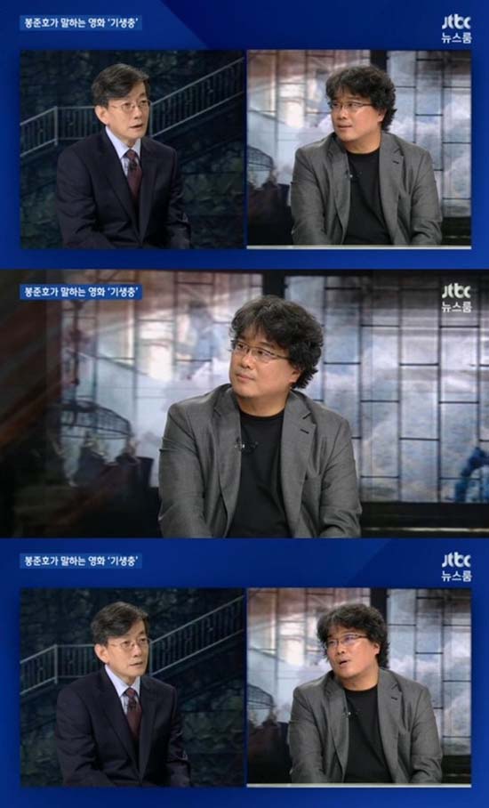 봉준호 감독이 JTBC 뉴스룸에 출연해 기생충 비화와 차기작 계획을 밝혔다. /JTBC 뉴스룸 캡처