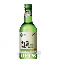  '처음처럼, 부적합 물로 제조' 악성루머 퍼트린 男, 징역 4개월·집유 1년 선고