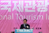 [TF포토] 서울국제관광산업 박람회 환영사 하는 박원순 시장