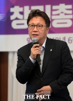 [TF포토] 성황리에 치뤄진 '미함사 5주년 총회'