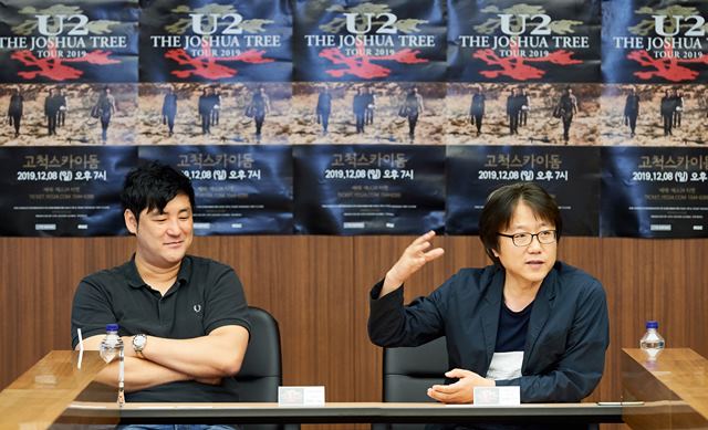 김형일 대표(왼쪽)와 남태정 PD는 이번 공연으로 한국의 대중문화가 더 다양해지길 바란다고 밝혔다. /MBC 제공