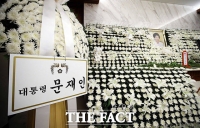 [TF포토] 고 이희호 여사 빈소에 놓인 문재인 대통령 조화