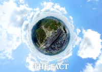 [TF포토] '미세먼지가 뭐죠?'…서울 시내 감싸는 맑은 구름