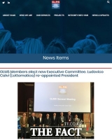  케이토토, 국내최초 글로벌 승부조작 감시 시스템 집행위원 배출