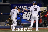 [야구토토] 스페셜 43회차  'NC-키움, 승부 알 수 없는 박빙 승부 전망'