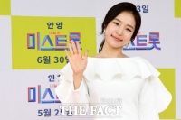  '미스트롯' 홍자, 전라도 비하 발언→사과...대중은 '싸늘'