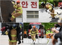 [TF포토] '전국 최강 소방관을 가려보자!'…전국소방기술경연대회