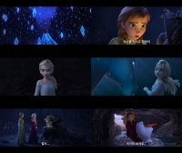  더 강력해진 엘사·안나가 돌아온다, '겨울왕국 2'