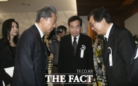 [TF포토] 이희호 여사 빈소 찾은 하토야마 전 일본 총리