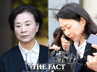  法, '밀수 혐의' 이명희·조현아 모녀 집행유예