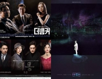  [TF프리즘] MBC 편성 변경 통하나…'봄밤'·'검법남녀'는 시작일 뿐