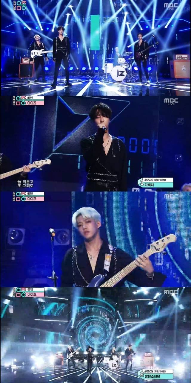 밴드 아이즈가 쇼! 음악중심에서 강렬한 무대를 꾸몄다. /MBC 쇼! 음악중심 화면 캡처