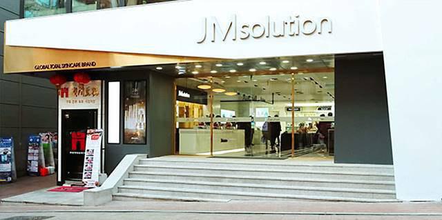 JM솔루션이 미중 무역분쟁으로 업황 불안감이 지속되자 코스닥시장 상장 시기를 저울질 하고 있다. /JM솔루션 홈페이지 캡처
