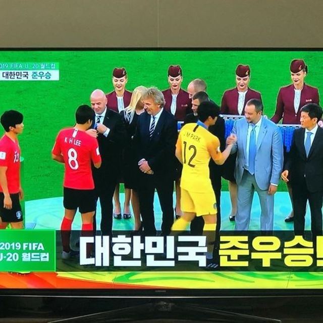 윤은혜가 U-20 축구 중계 방송을 본 후 응원의 글을 남겼다. /윤은혜 인스타그램