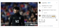  '아육대 나가라'…악플러 설전 벌어진 축구선수 김정민 SNS '시끌'