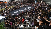 [TF포토] 정부청사까지 행진하는 홍콩 시민들