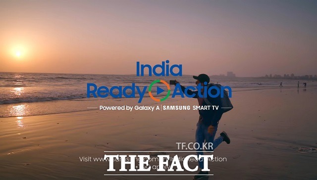 삼성전자와 제일기획이 인도에서 진행한 참여형 디지털 캠페인 ‘인디아 레디, 액션 /삼성전자 제공