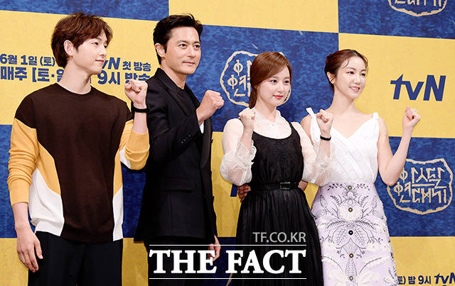 tvN 주말드라마 아스달 연대기에 대한 시청자의 호평이 늘어나고 있다. /이선화 기자